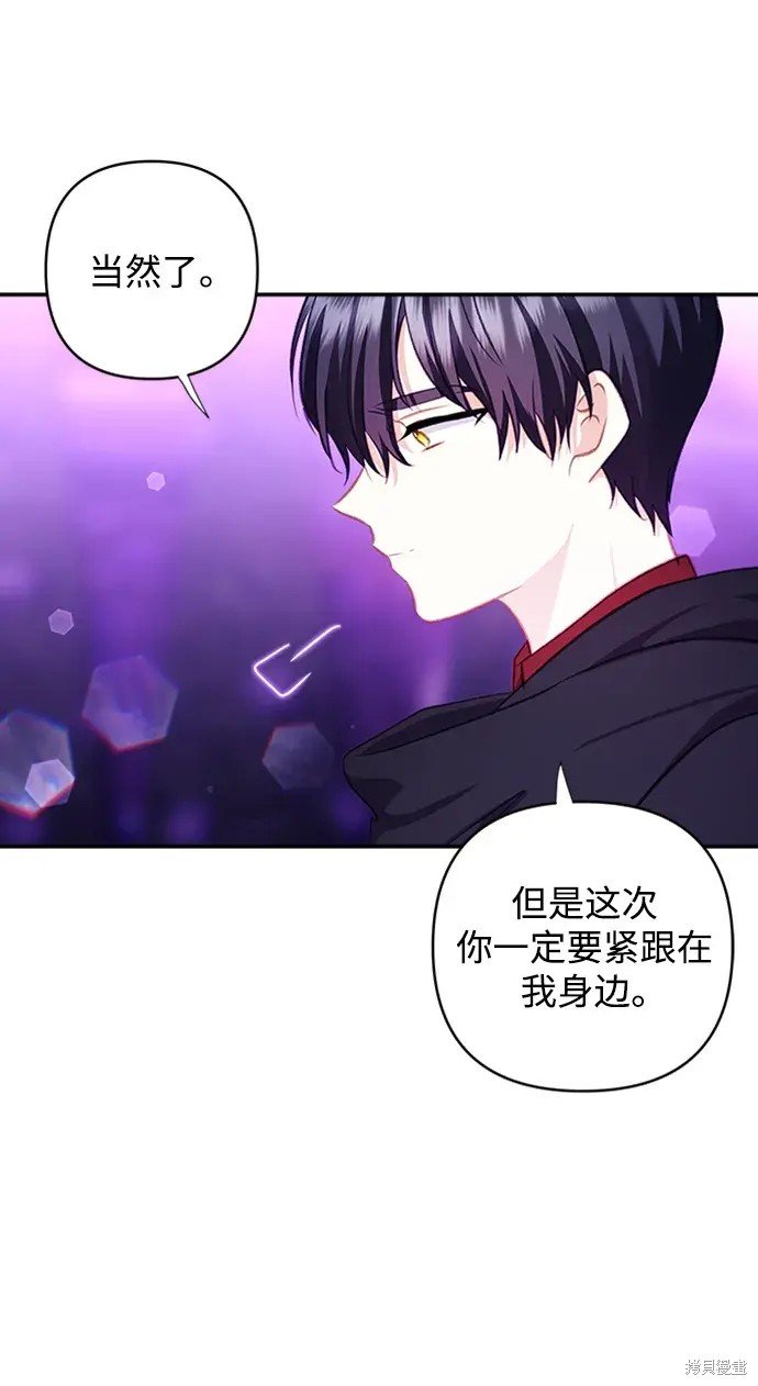 第109话