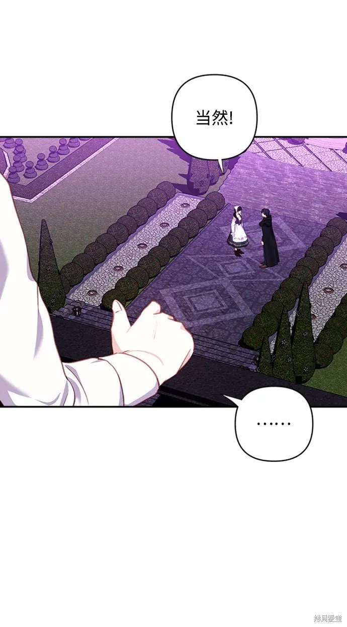 第109话