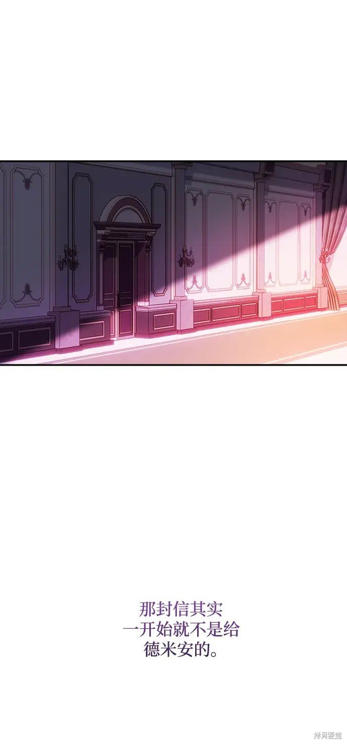 第109话