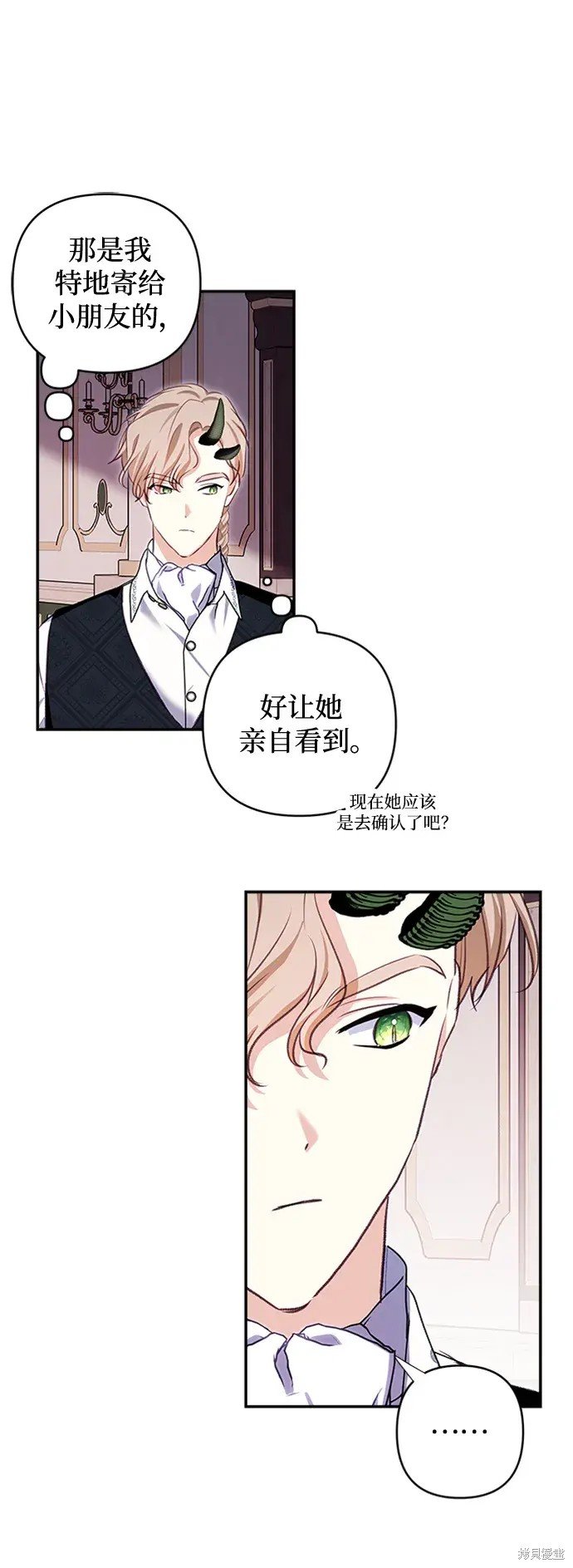 第109话
