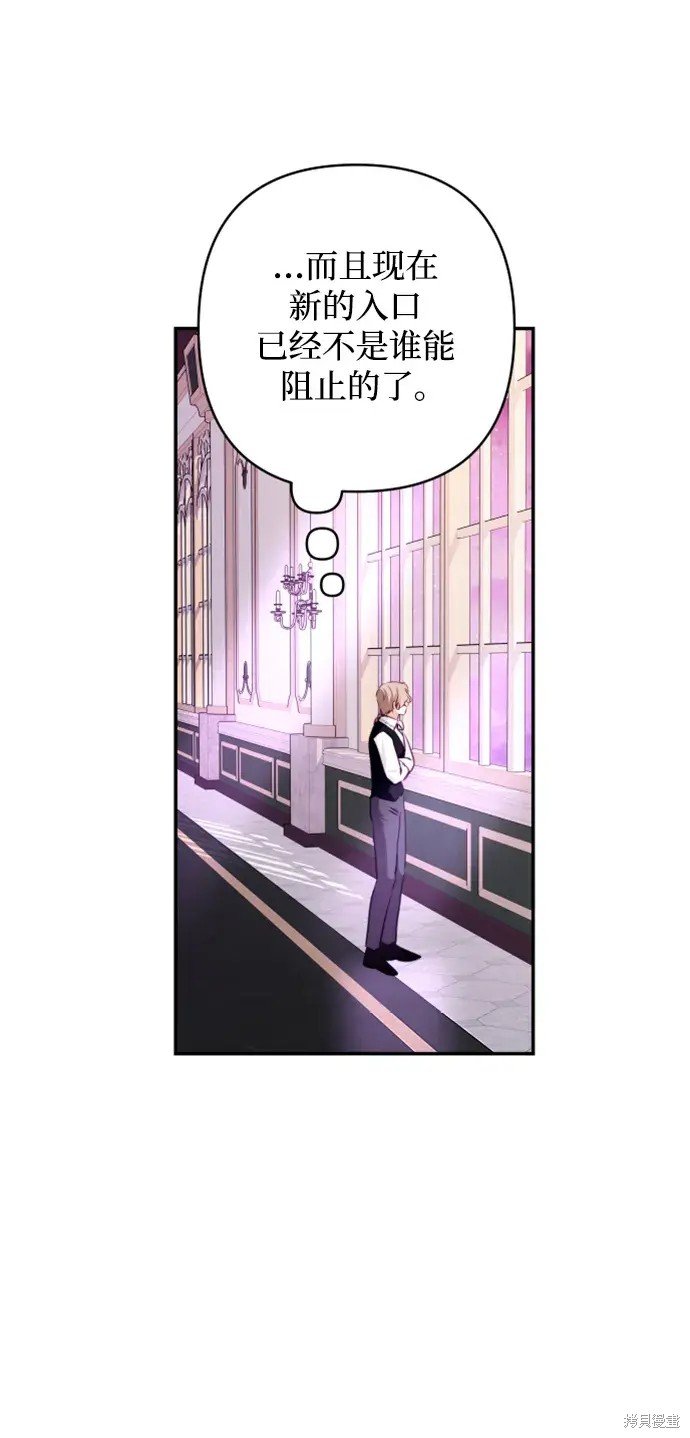 第109话