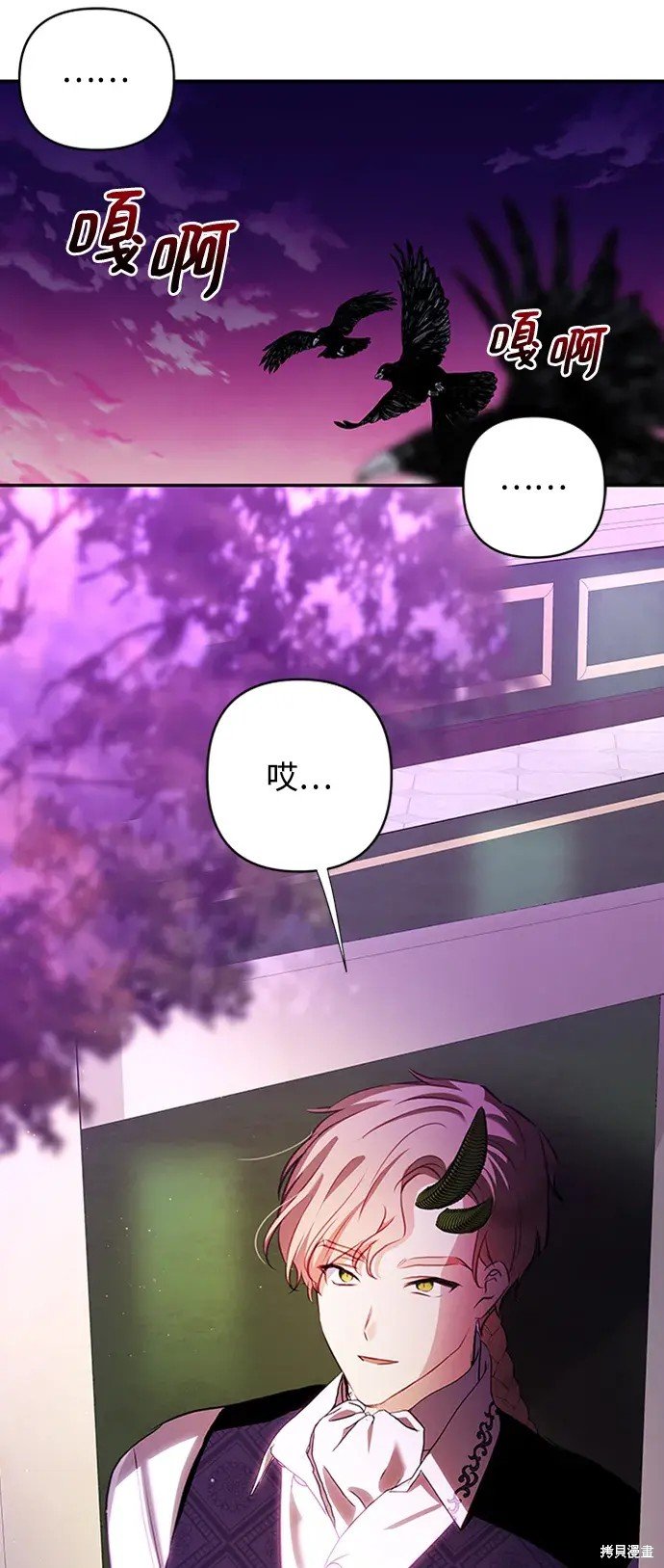 第109话