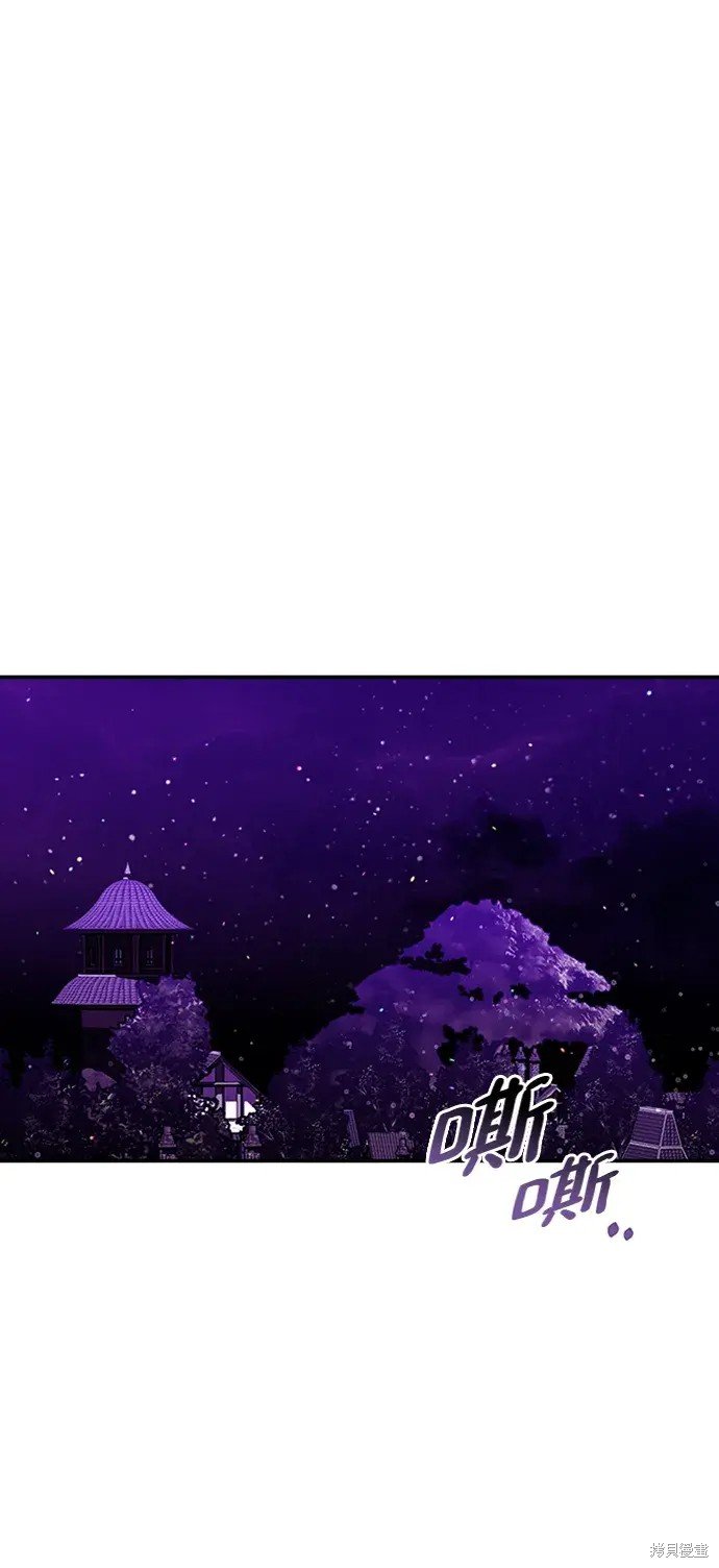 第110话