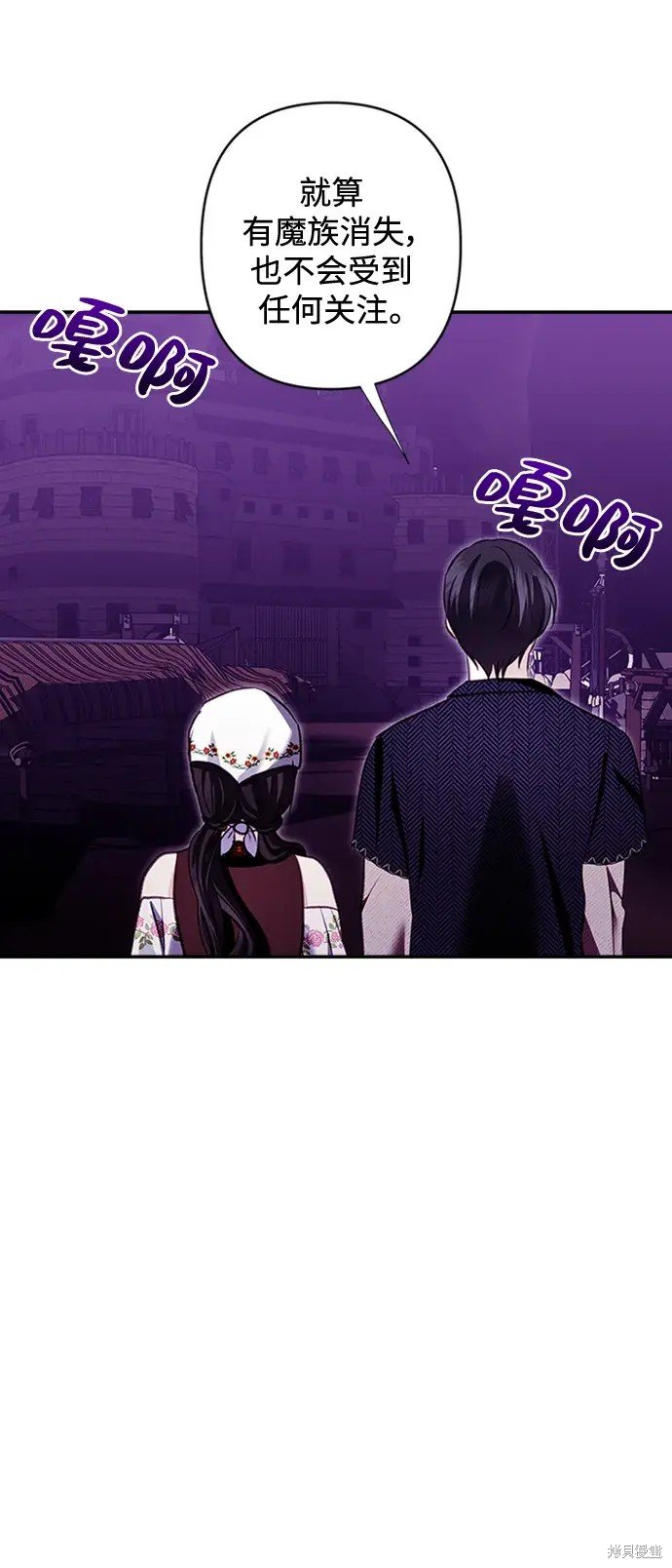 第110话