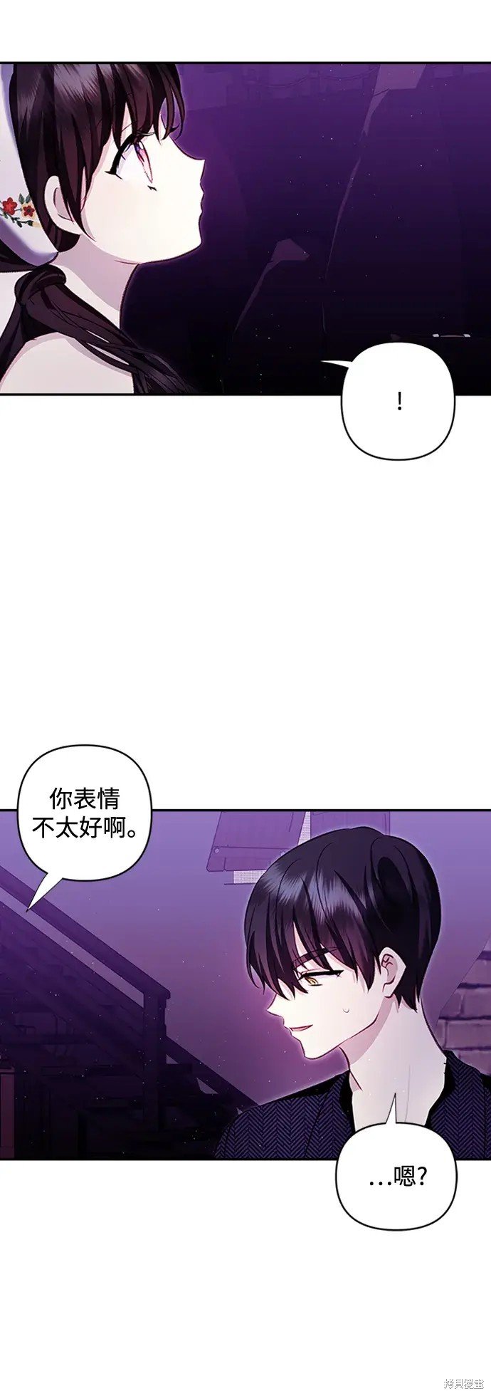 第110话