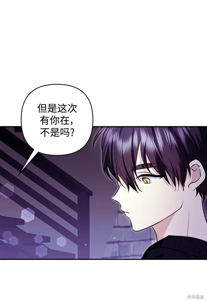 第110话