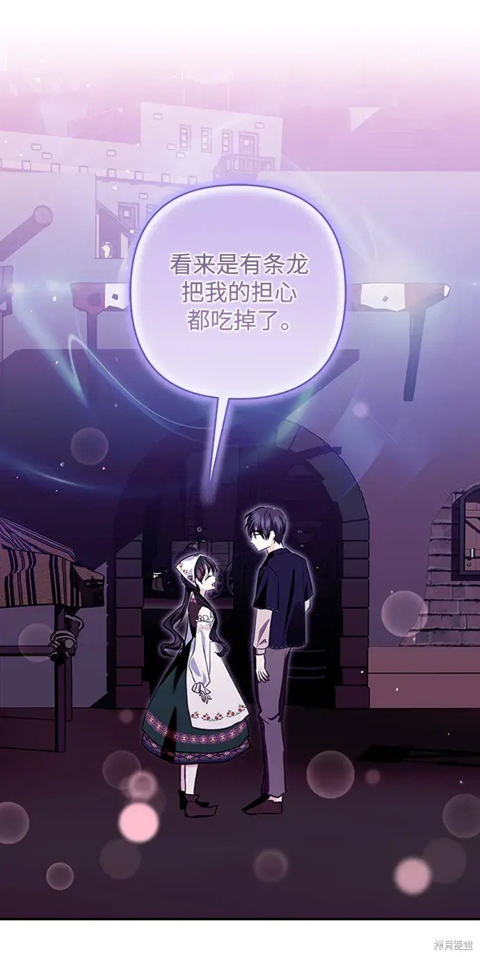 第110话