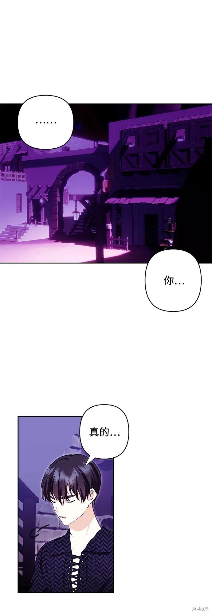 第110话