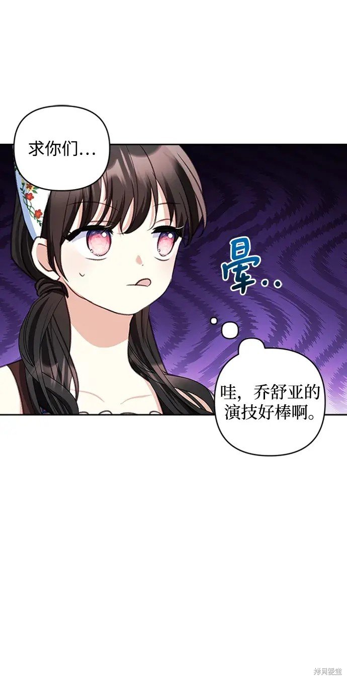 第110话