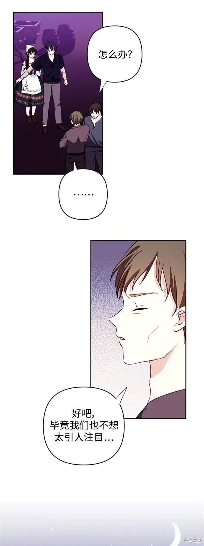 第110话