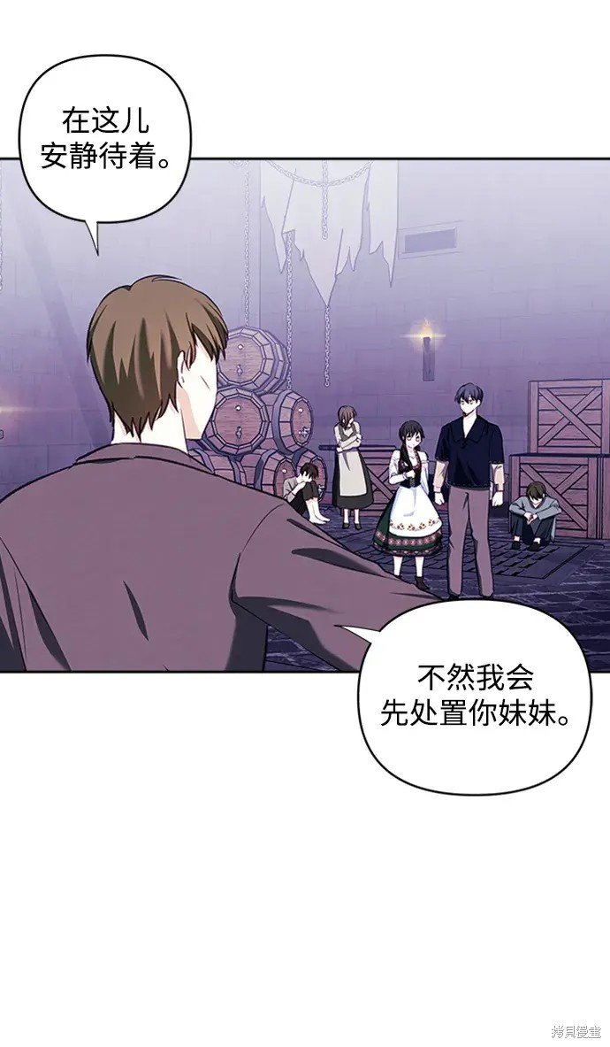 第110话