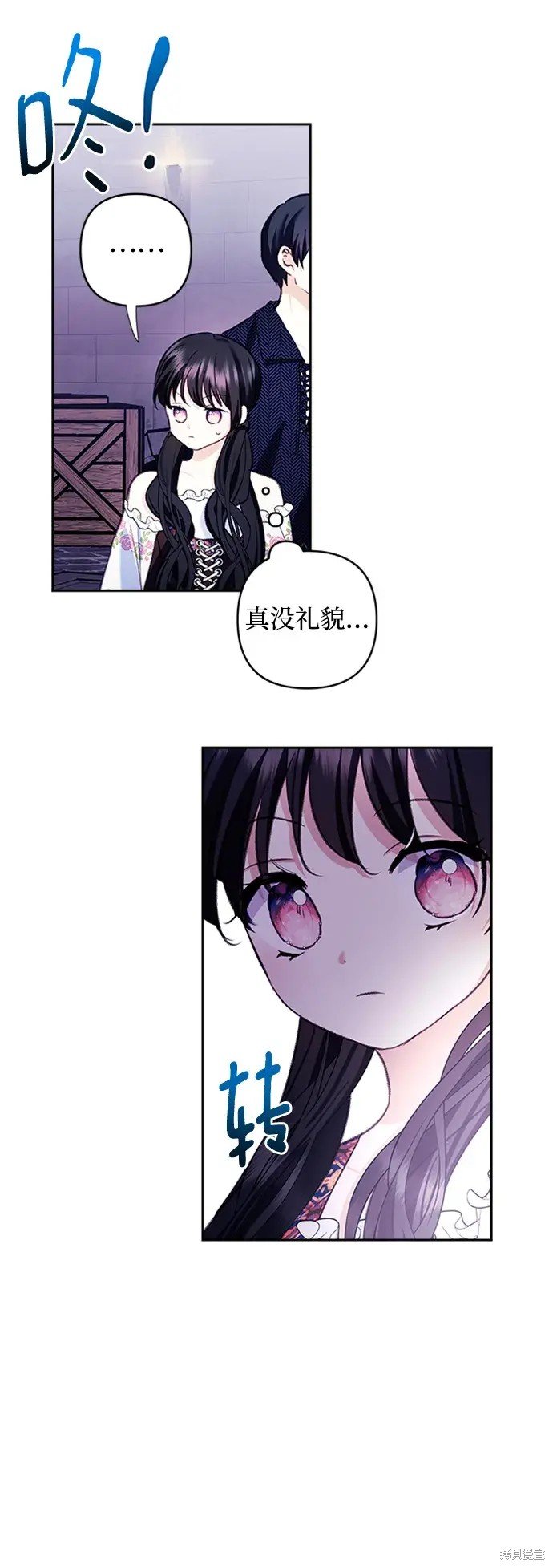 第110话