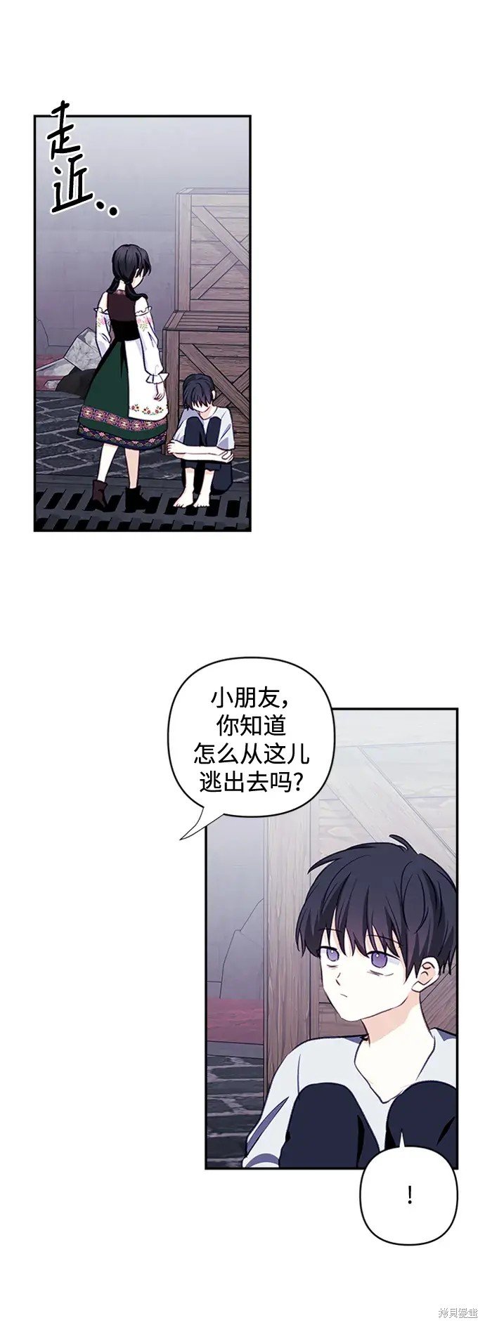 第110话