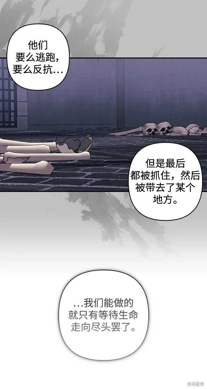 第110话