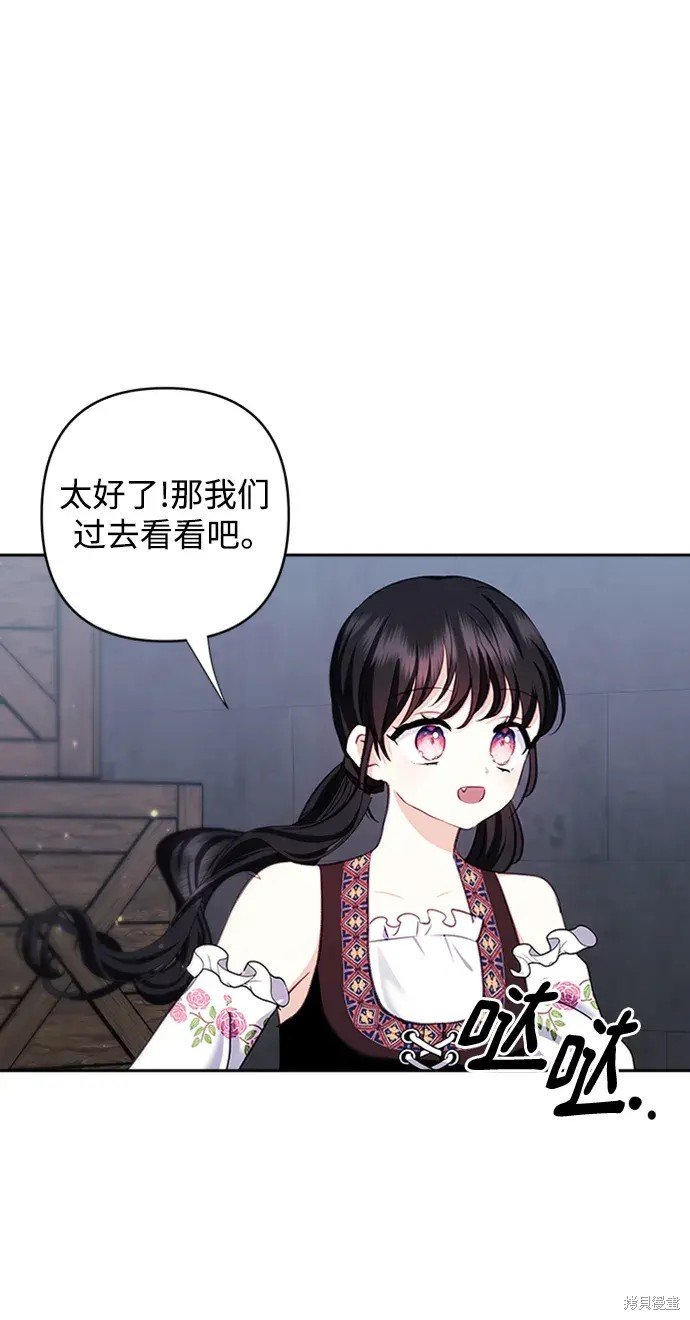 第110话