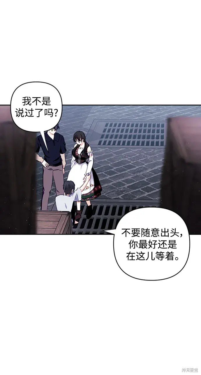 第110话