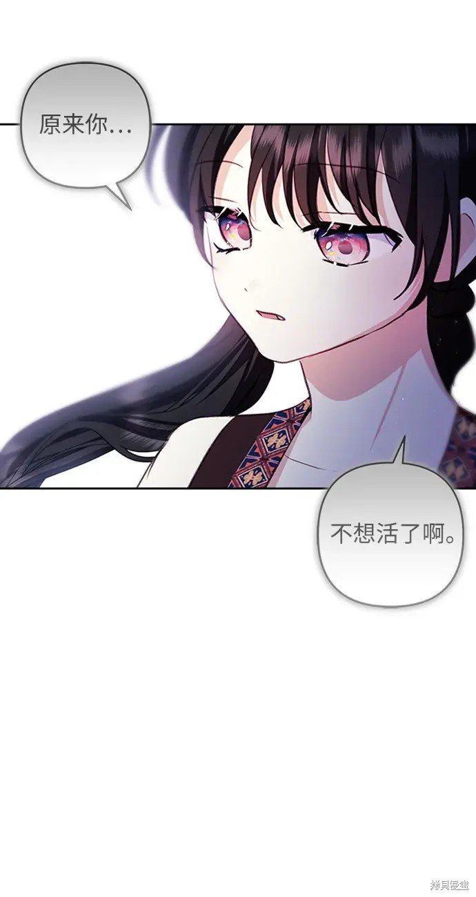 第110话