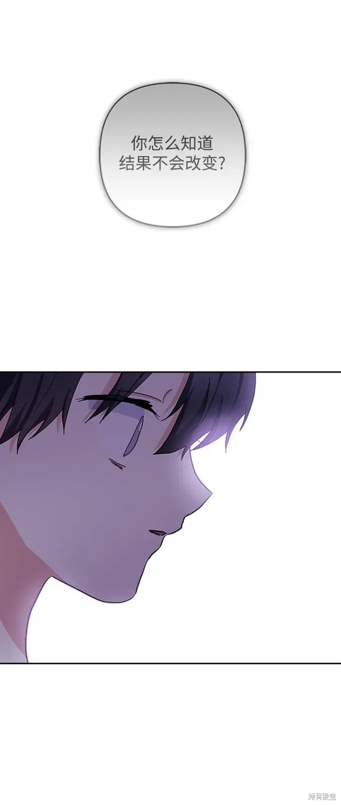第110话