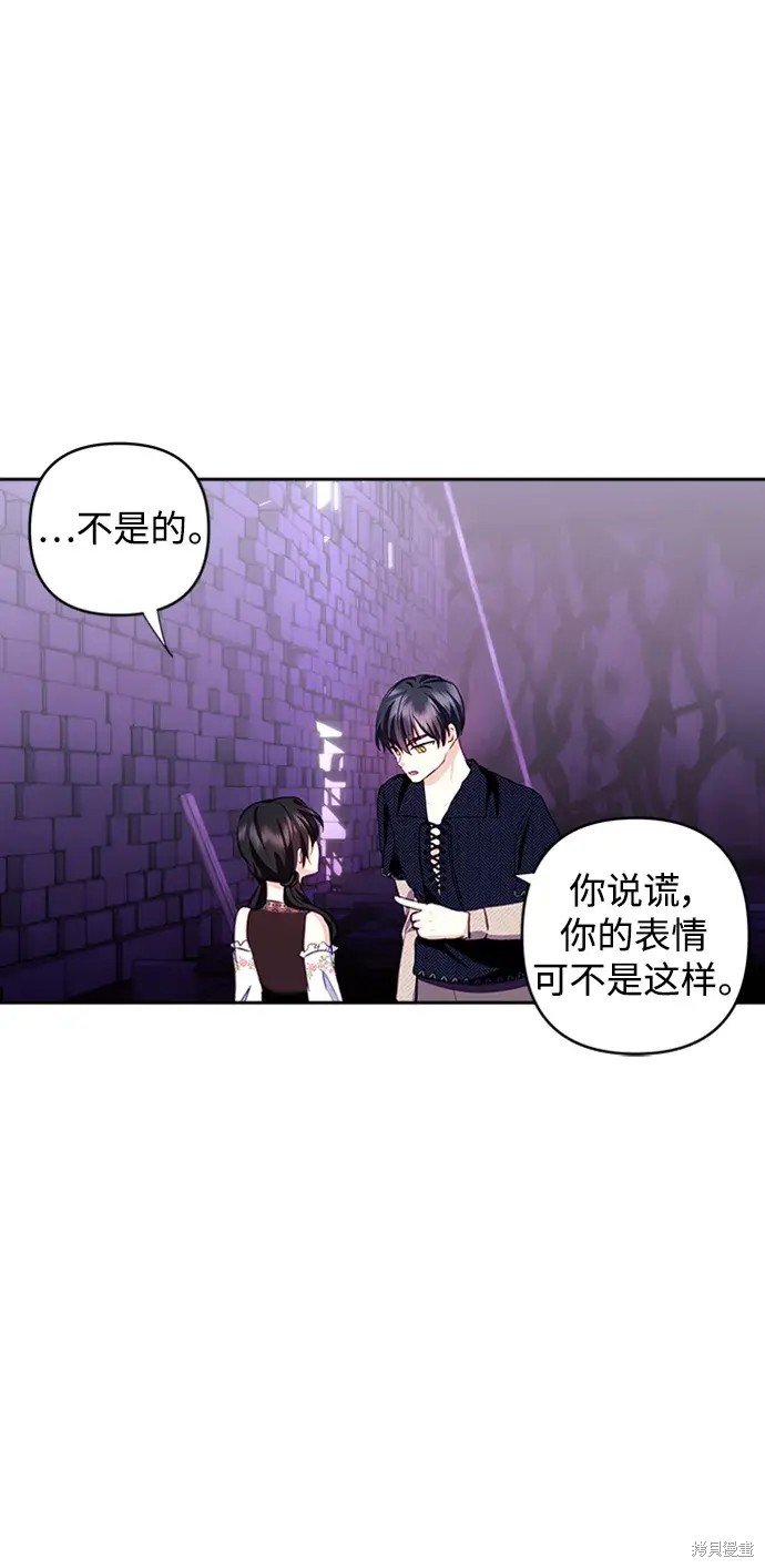 第110话