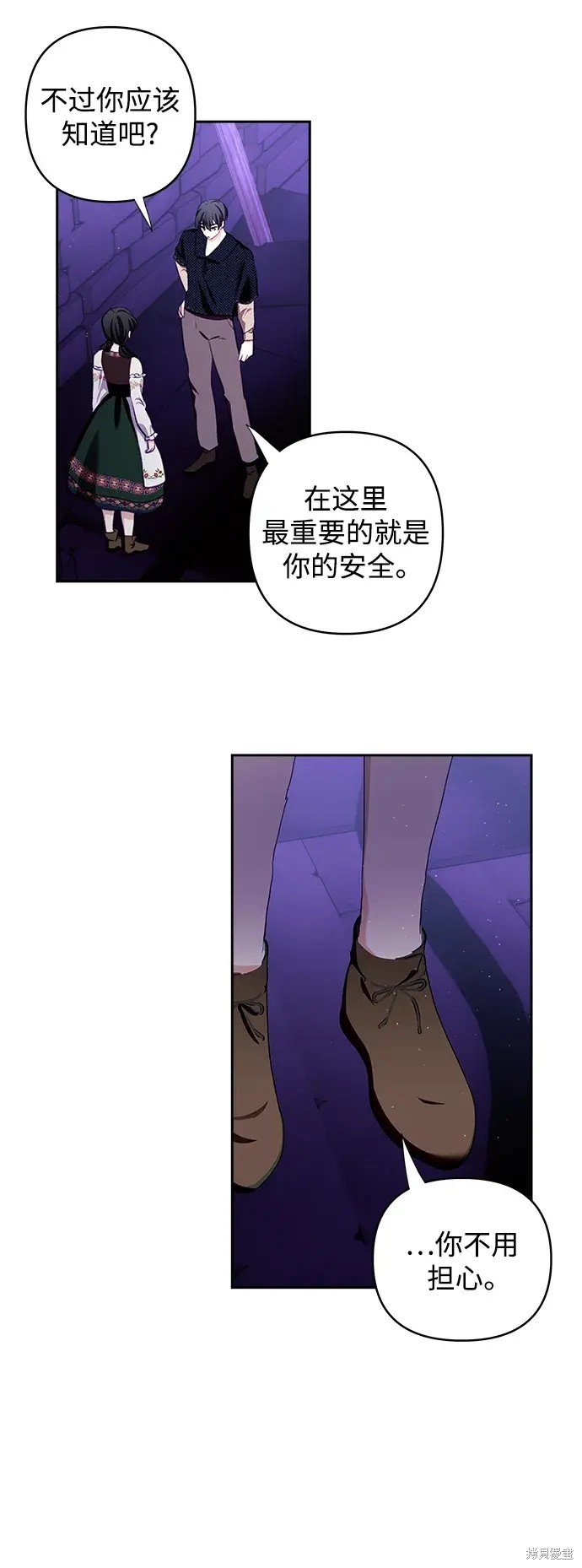 第110话