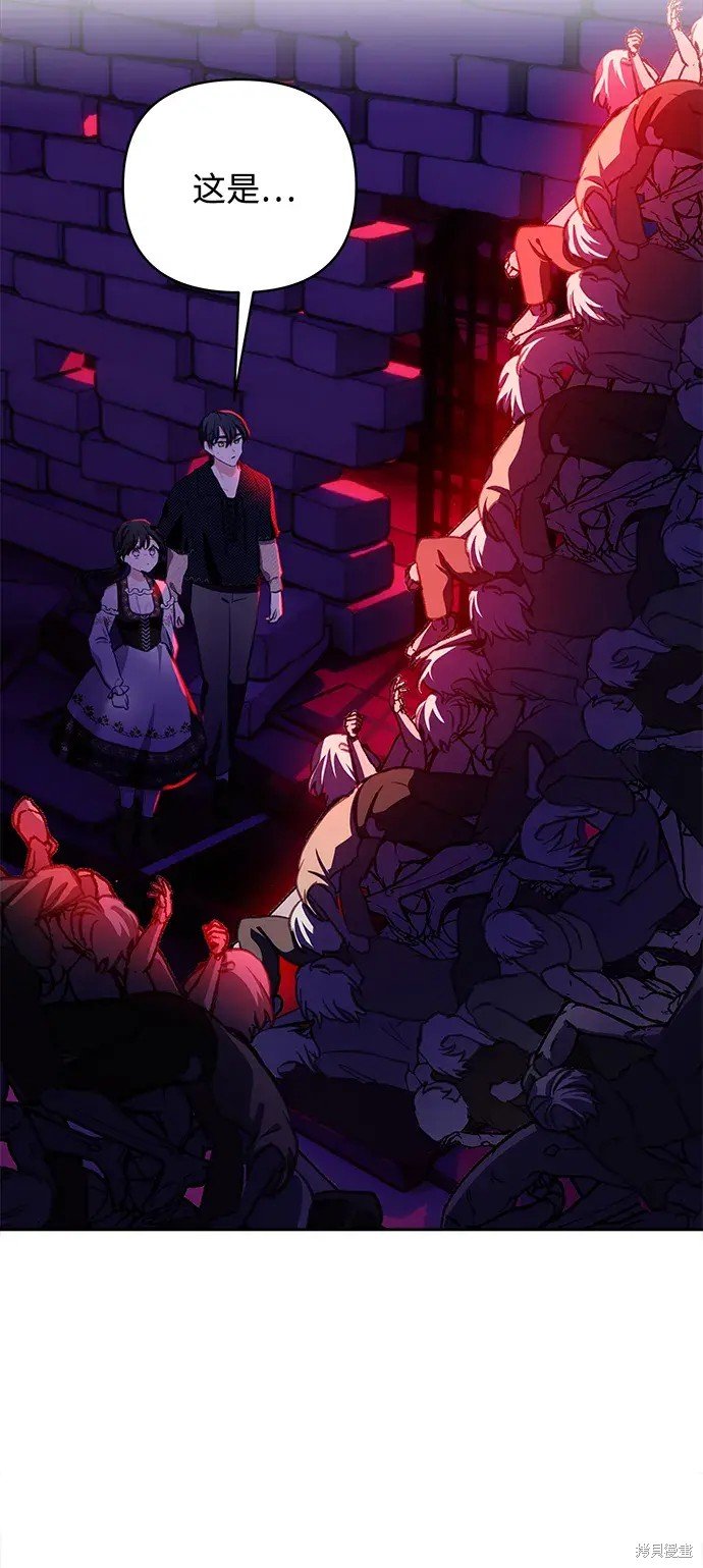 第110话