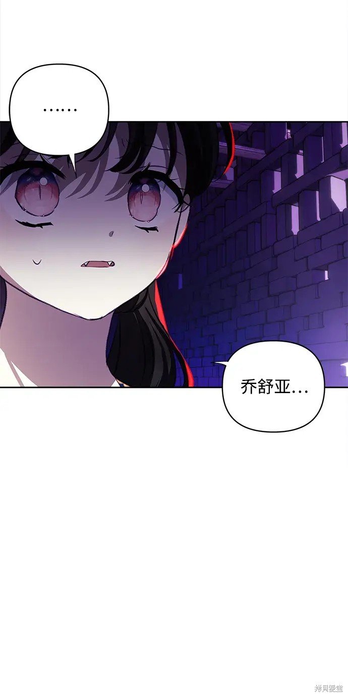 第110话