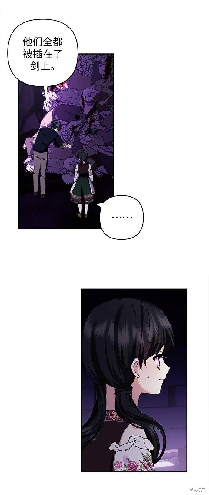 第110话