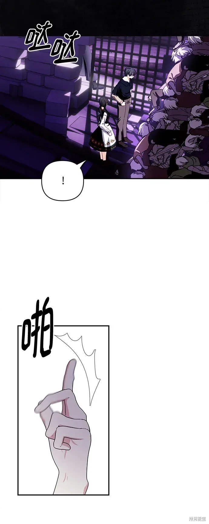 第110话