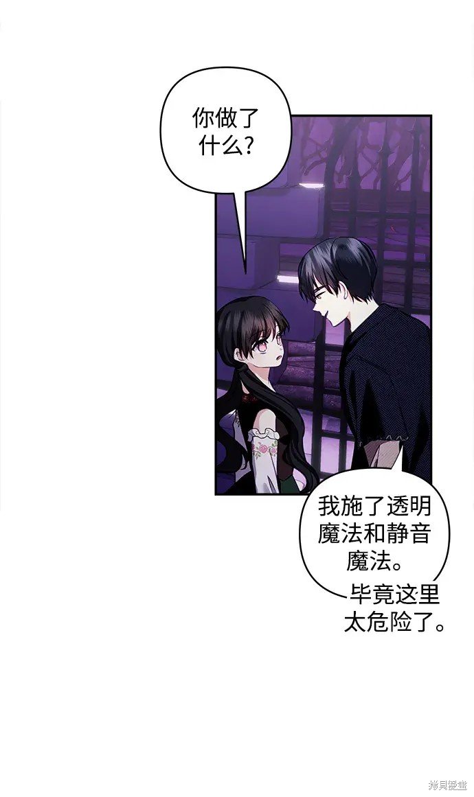 第110话