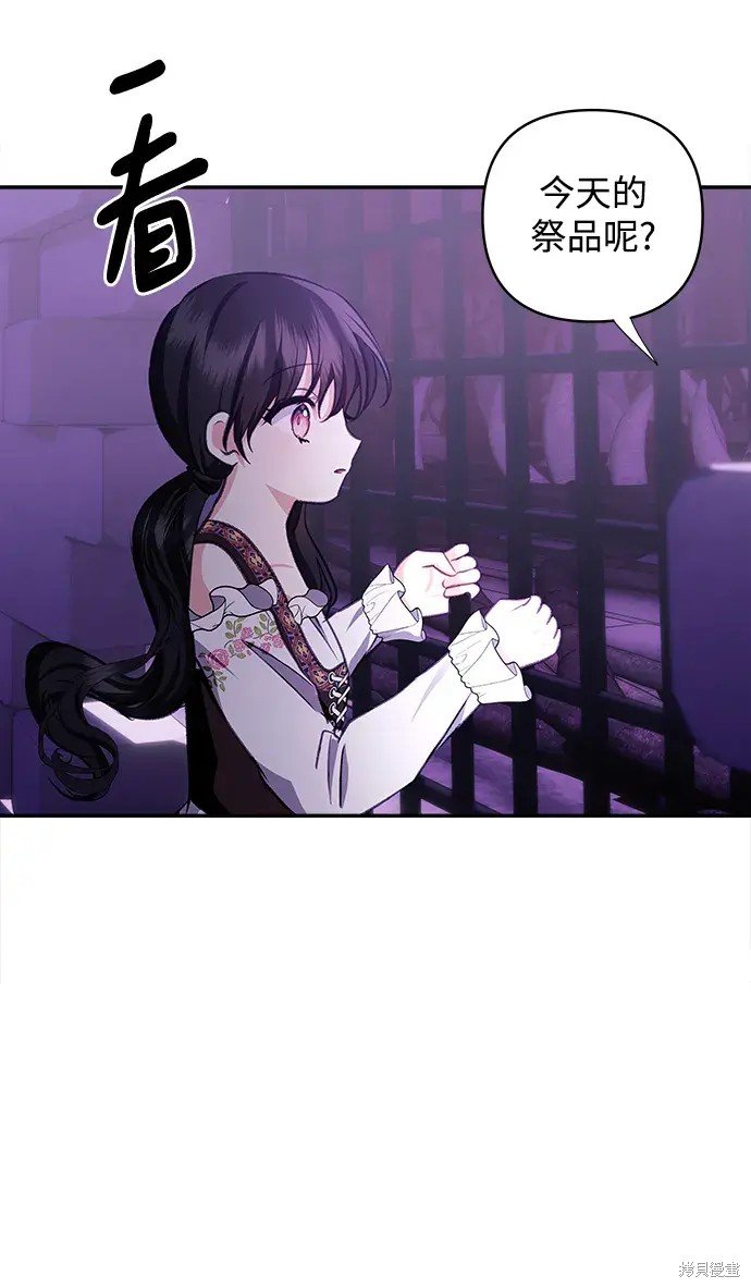 第110话