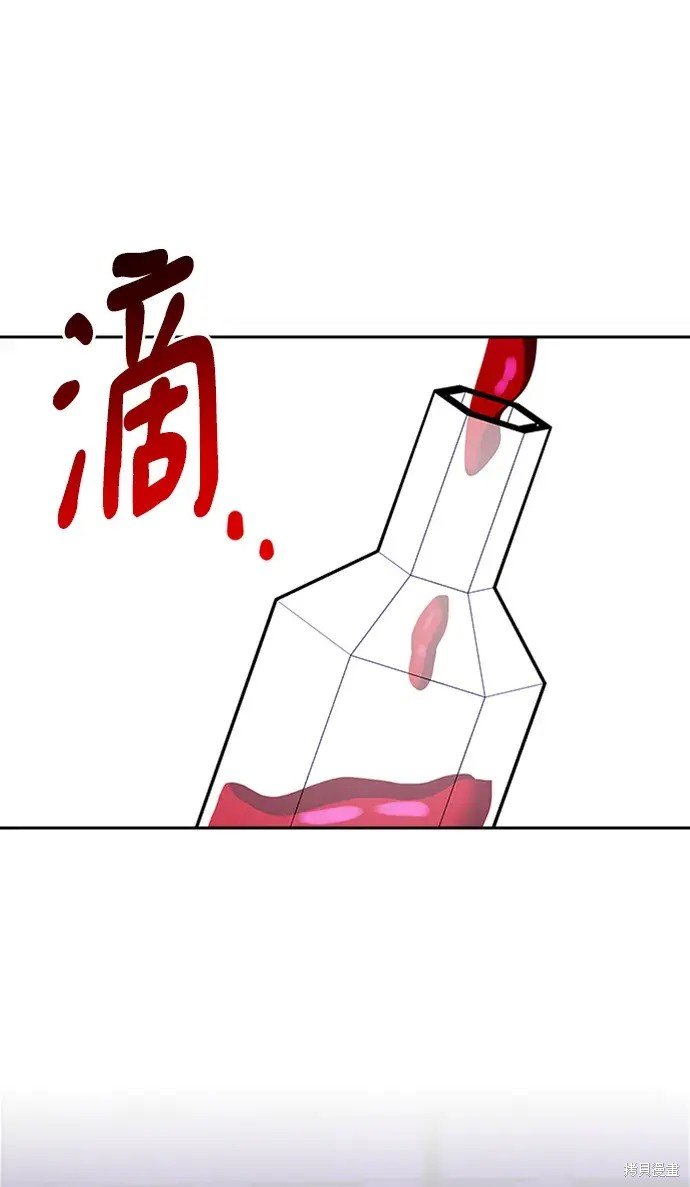 第110话