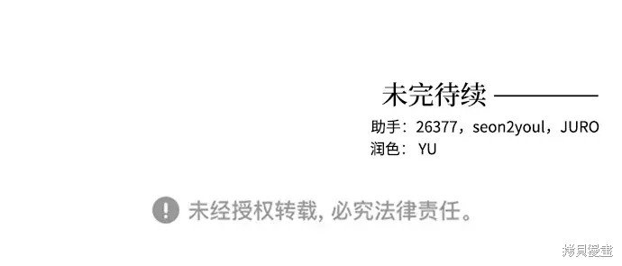第110话