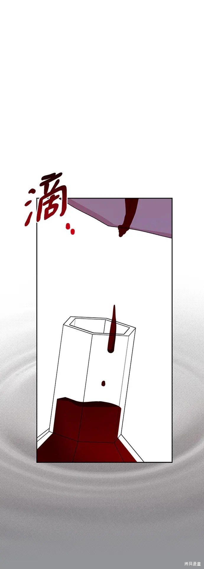 第111话