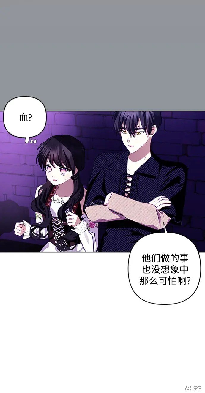 第111话
