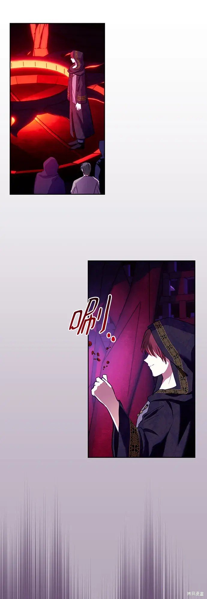 第111话