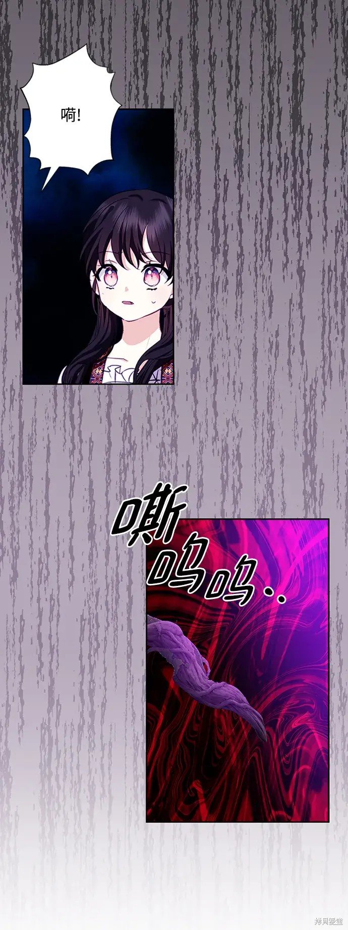 第111话