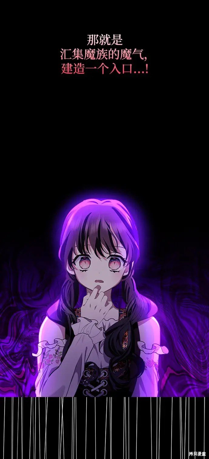 第111话