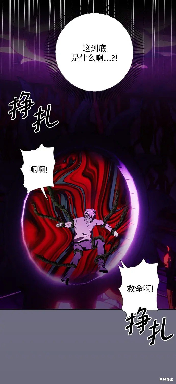 第111话