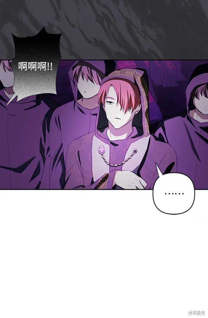第111话