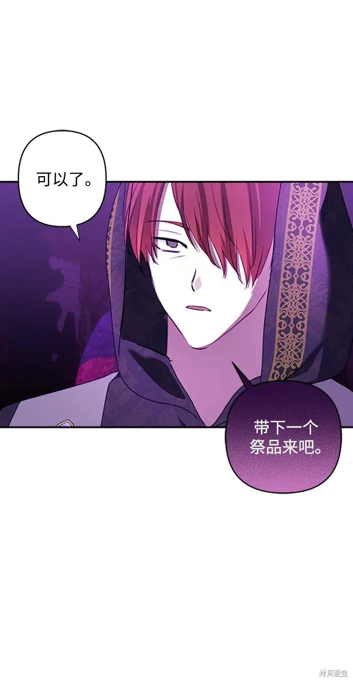 第111话