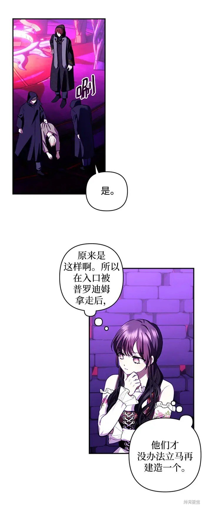 第111话