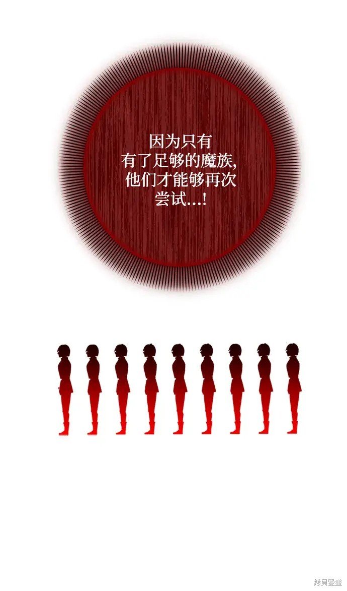 第111话