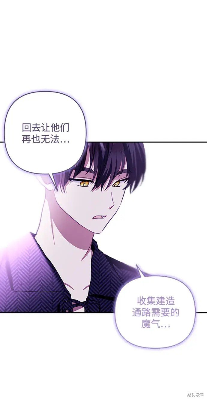 第111话