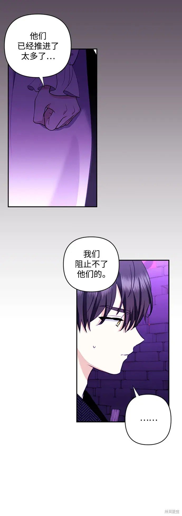 第111话
