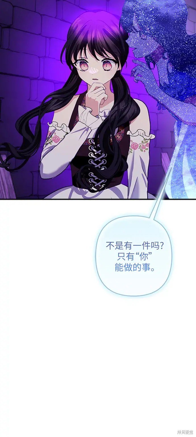 第111话