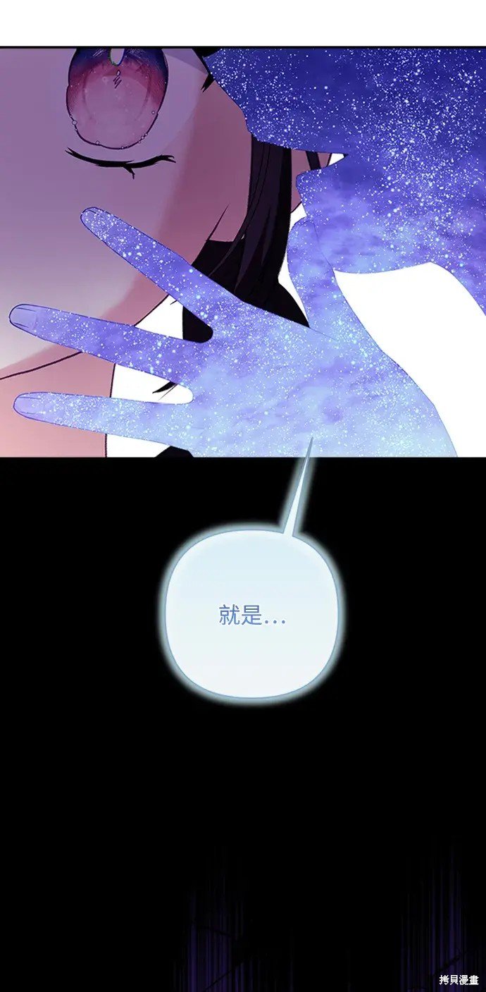 第111话