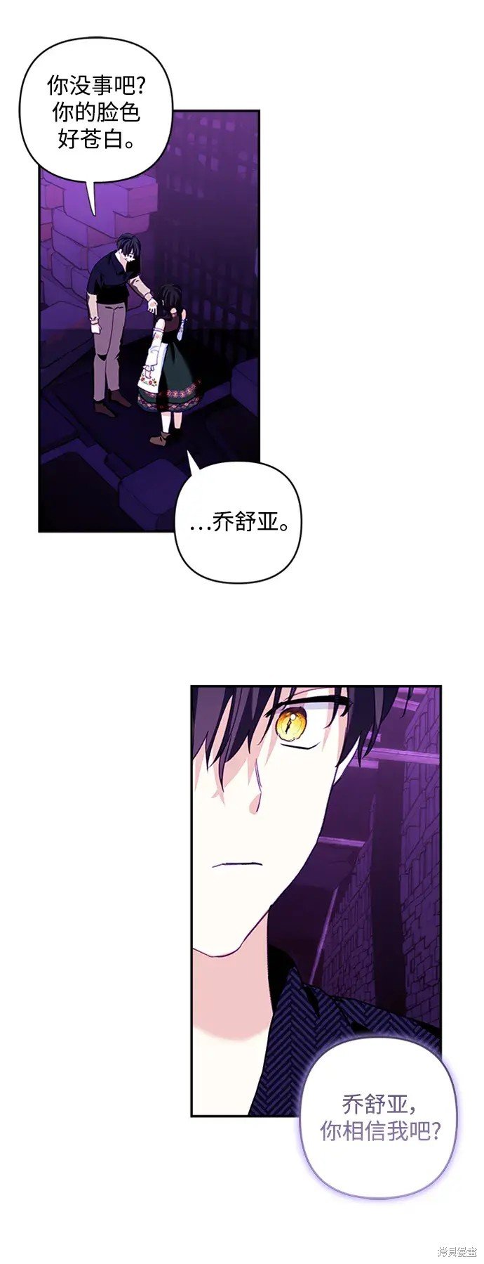 第111话