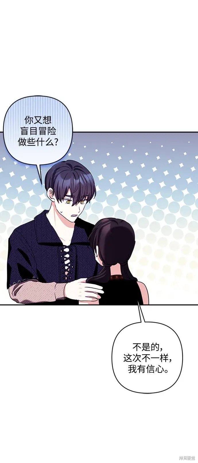 第111话