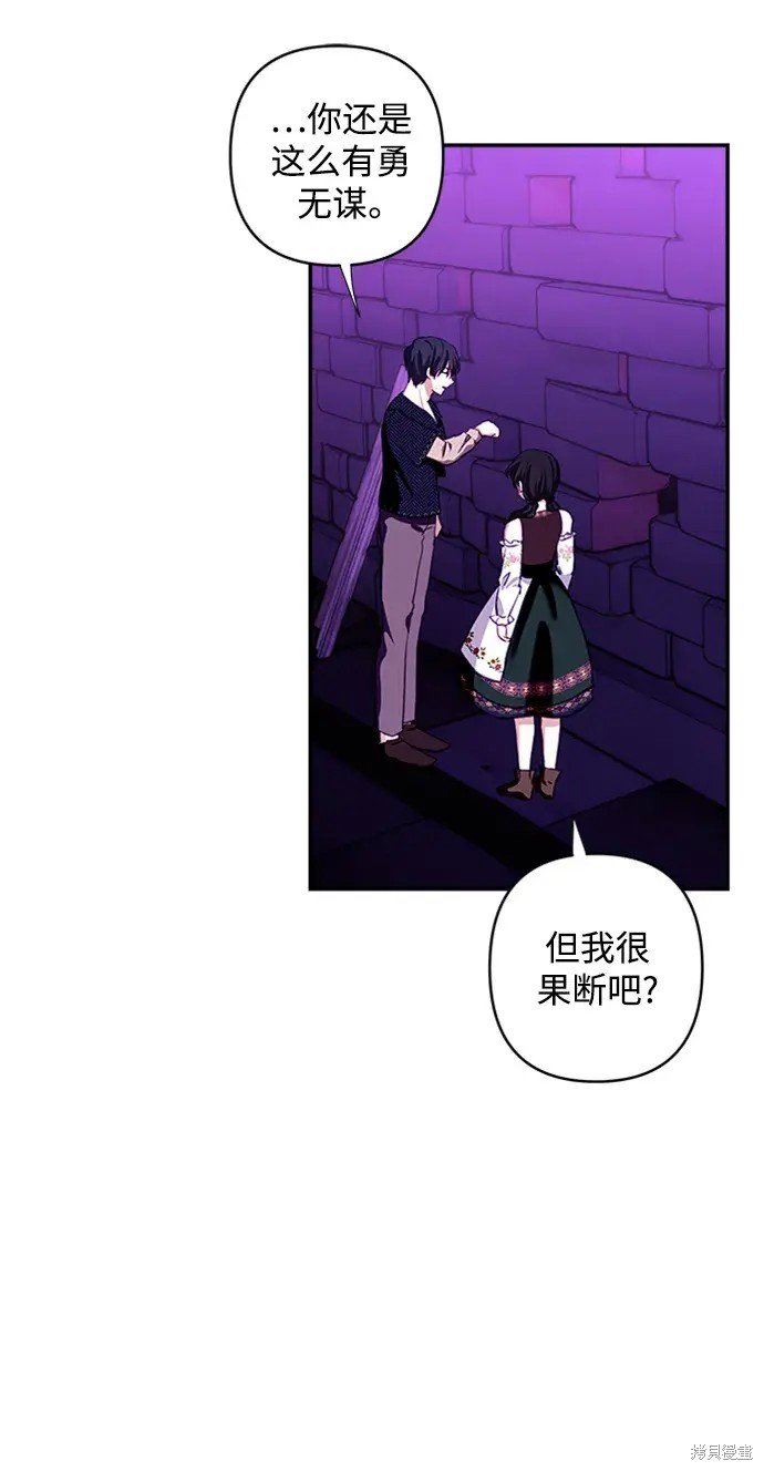 第111话