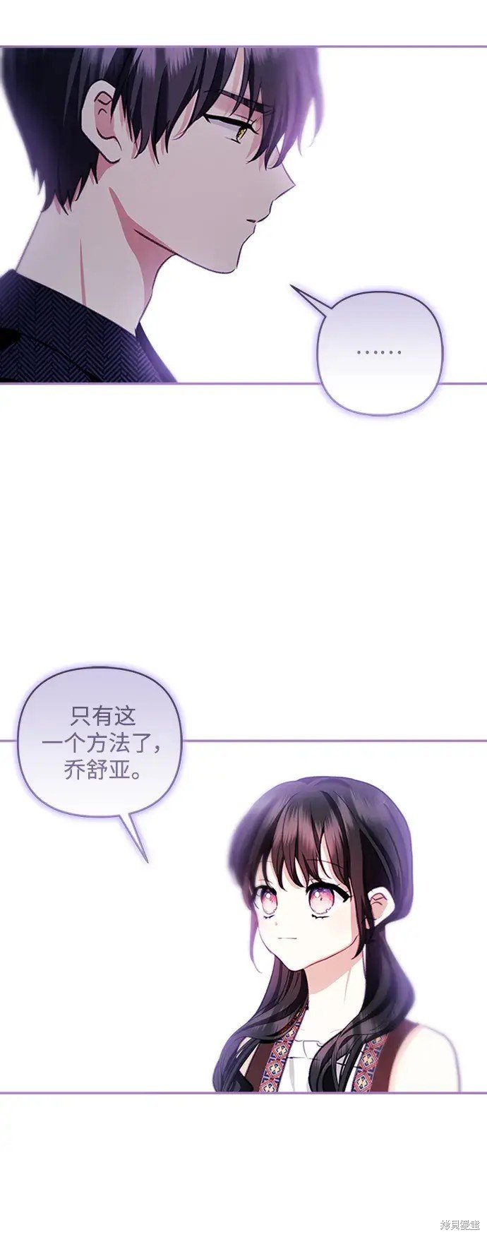 第111话